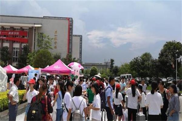 旅游学校