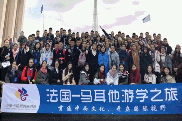 西南航空学生国际游学