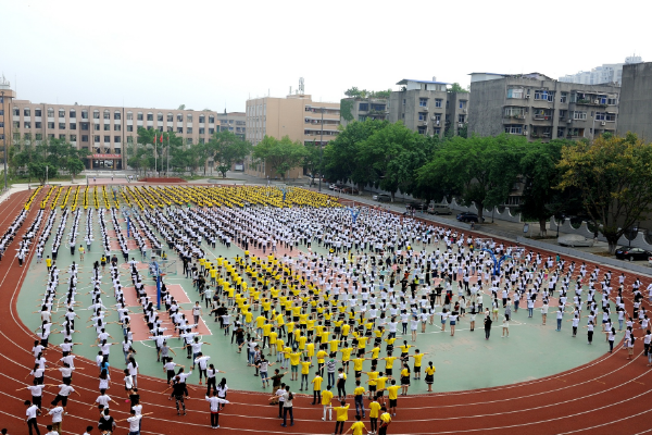 四川省资阳师范学校就业