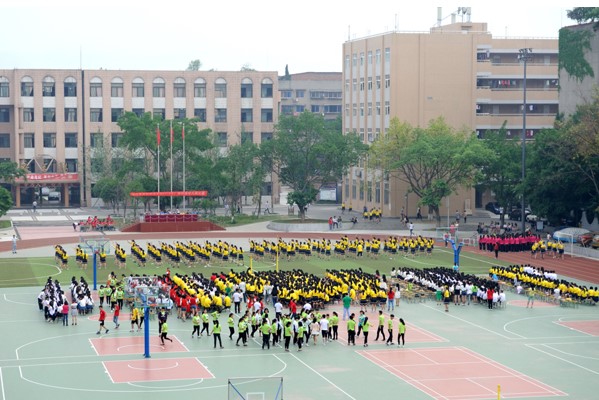 四川省资阳师范学校校园一角