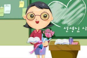 南充师范学校2020年招收专业介绍 中职师范类专业简介