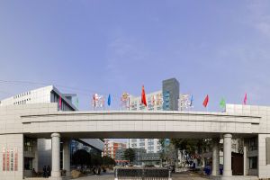 职业技术学校收费标准是什么 四川省南充师范学校学费贵不贵