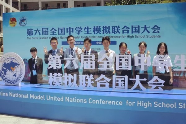 成都石室中学选手全部获奖闪耀全国赛场
