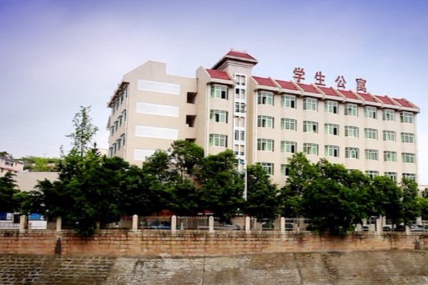 四川省绵阳财经学校