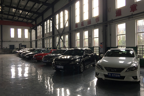 技工学校
