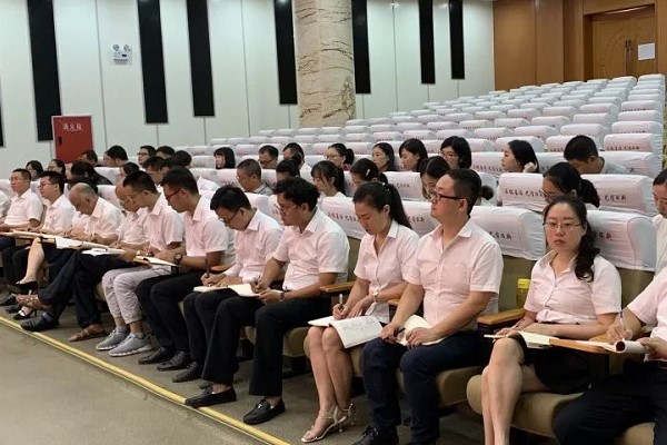 四川省南充师范学校召开2019年教育工作会议现场