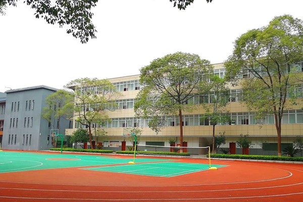 四川省人民医院护士学校操场