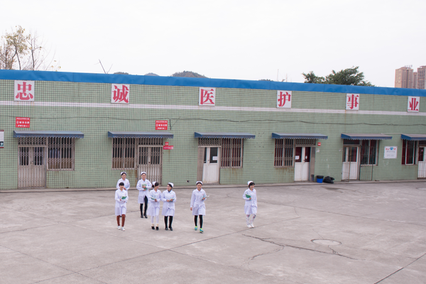 护理专业学习课程