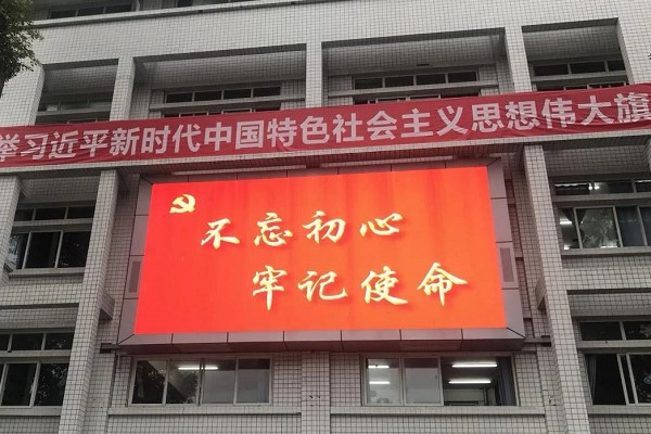 奋斗从.jpg