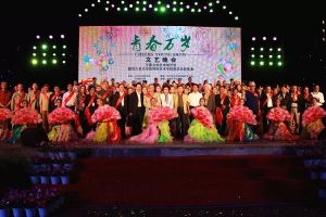 四川职业院校师资力量 2019年四川文化艺术学院校长王蒙被授予“人民艺术家”国家荣誉称号