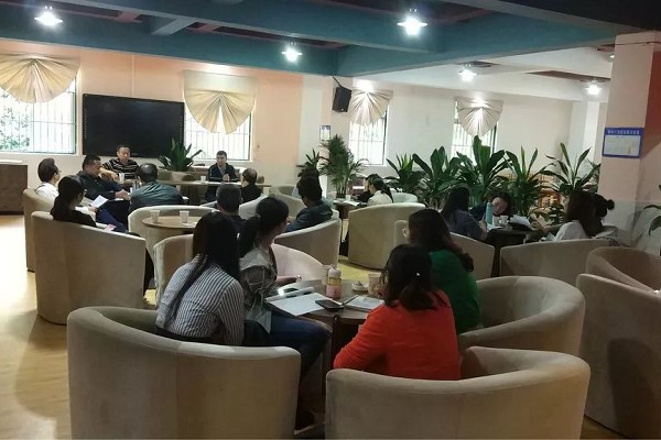 成都汽车职业技术学校举行2019年文化课教学研讨会