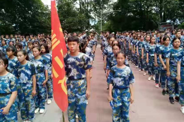 翠屏区东方职业技术学校