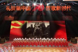 四川职业院校庆国庆  四川文化艺术学院参加2019年大型群众歌咏比赛