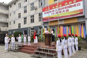 成都高中学校庆国庆 成都树德怀远中学庆祝中国成立70周年文艺汇演