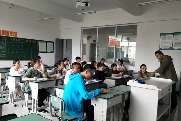 乐山市旅游学校