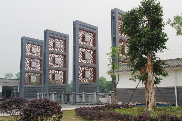 成都职业技术学校