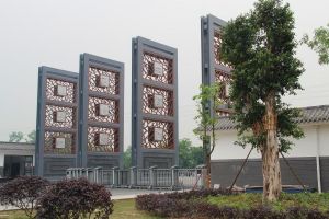 2020年成都职业技术学校男生适合的专业有哪些