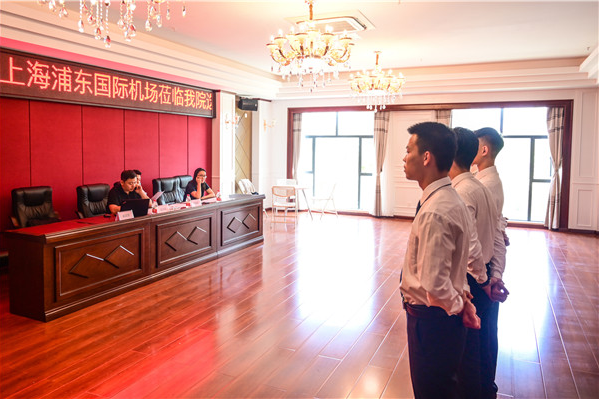 成都中专学校怎么样