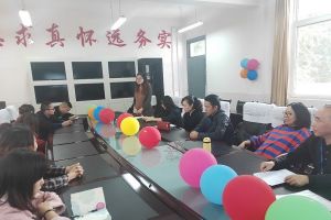 成都树德怀远中学高2019级主题教育工作会