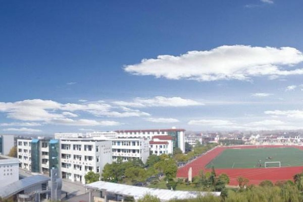 射洪旅游学校