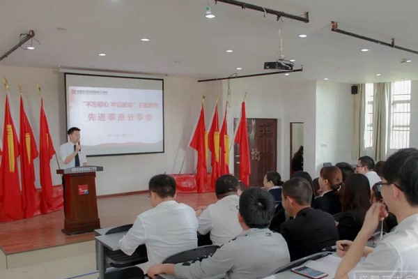 成都五月花高级技工学校杨生才老师
