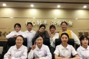 四川大学附设华西卫生学校2019年实习巡查简报