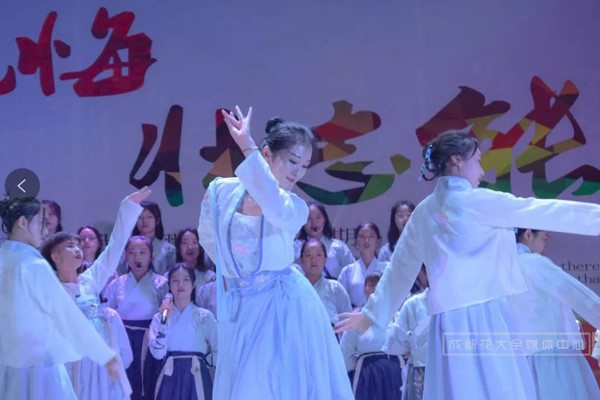 四川现代艺术学校