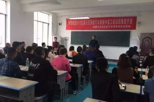 成都汽车职业技术学校接待参加汽修技能提升的员工