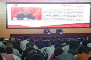 四川工业职业技术学院领导作主题教育党课报告
