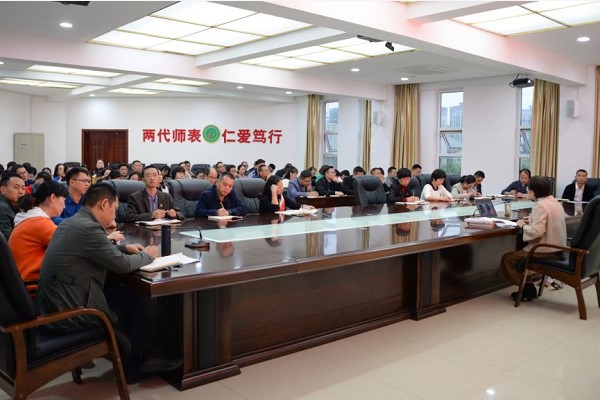 川南幼儿师范高等专科学校