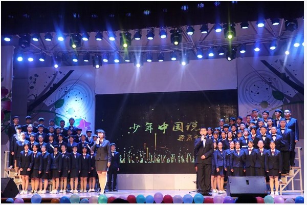 四川矿产机电技师学院举办第一届礼仪文化汇演