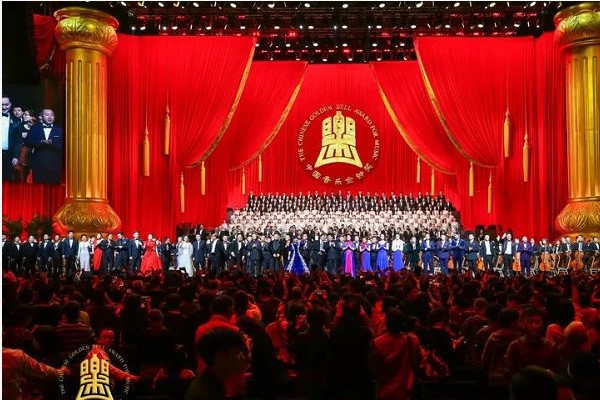 四川现代艺术学校教师参加音乐金钟奖开幕音乐会