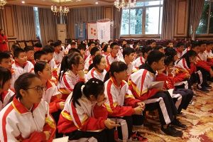 成都市蜀兴职业中学举行平面设计专业推介会