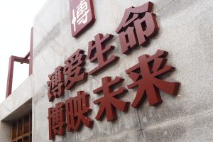 成都机电工程学校铁路专业学习什么 成都中专学校课程