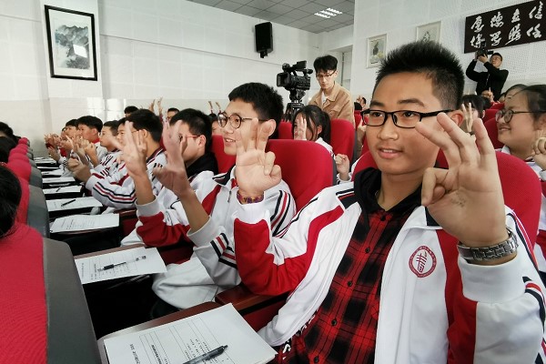 蒲江寿安中学参加科普活动