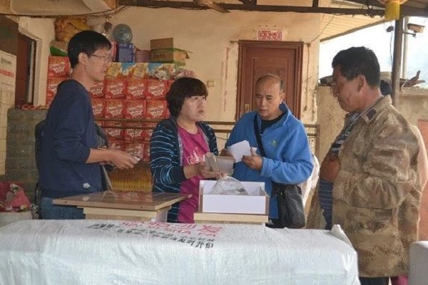 攀枝花经贸旅游学校开展精准扶贫活动