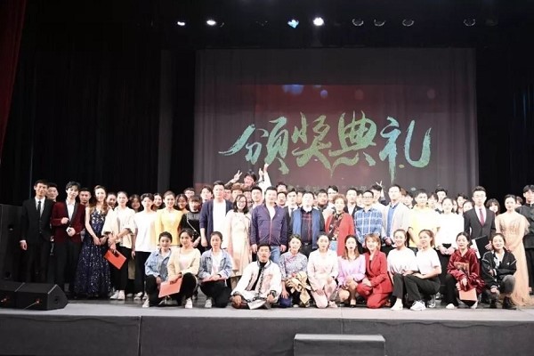 四川文化艺术学院朗诵比赛圆满落幕