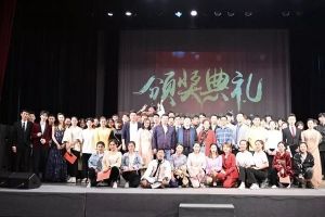 四川职业技术学院|四川文化艺术学院朗诵比赛圆满落幕