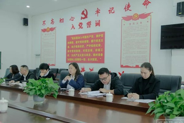 成都五月花高级技工学校