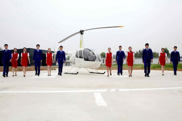 西南航空专修学院怎么样