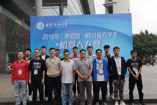 成都工业职业技术学校