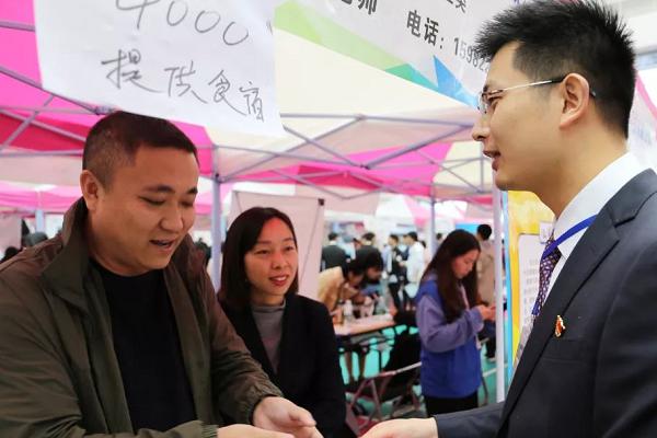 航天职业技术学院