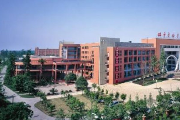 成都中职学校