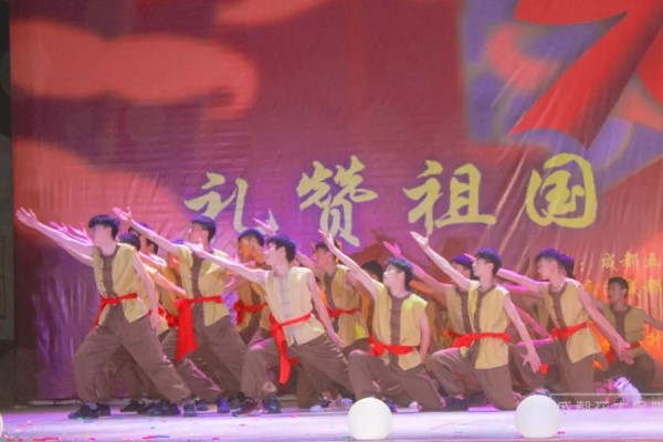 成都五月花高级技工学校