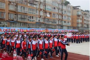 四川中专学校现代艺术学校召开第四次主题教育学习会