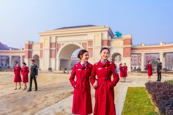 东星航空职业技术学校