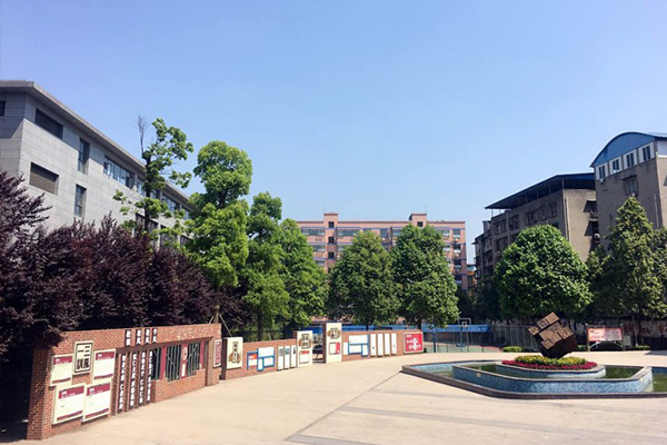 成都中山职业技术学校