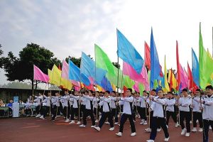 成都高中学校树德怀远中学举行职工运动会