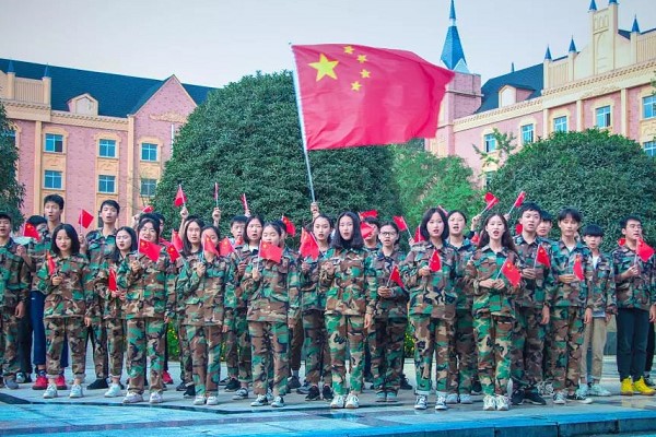 成都职业学校