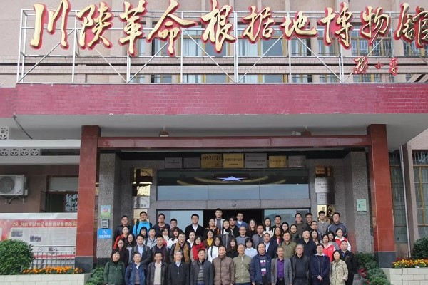 四川职业技术学院